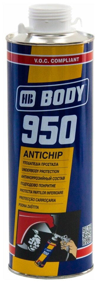 Антикор Body 950 черный 1 л.