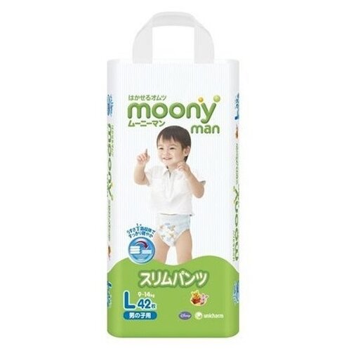 Купить Подгузники-трусики для мальчиков Moonyman, размер L (9-14 кг), 44 шт., нет бренда, male