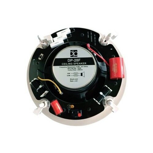 Встраиваемая акустика трансформаторная Direct Power Technology DP-28F 815 1058000₽