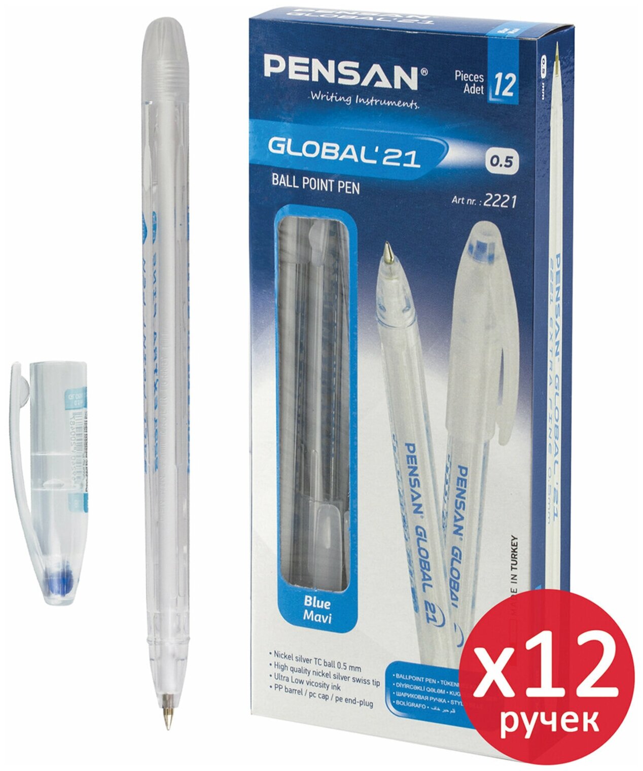 Ручка шариковая PENSAN Global-21 синяя выгодная упаковка комплект 12 штук линия 03 мм 880171