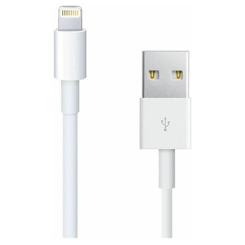 Кабель Lightning/USB для iPhone/iPad/AirPods / Шнур, провод зарядки Зарядка для iPhone X,XR XS,11,12/iPad/AirPods