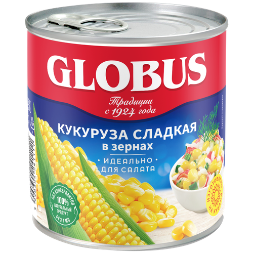 Кукуруза сладкая Globus, 340 г, 425 мл