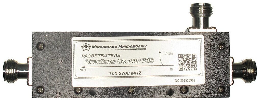 Московские Микроволны Разветвитель Directional Coupler 800-2500MHz/7dB