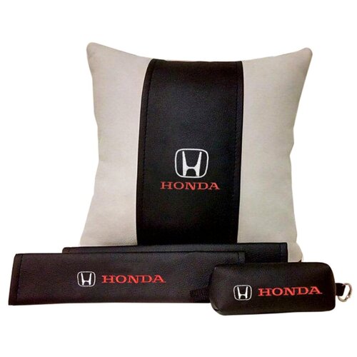 фото 67603 подарочный набор с логотипом honda, подушка в салон, накладки и ключница auto premium