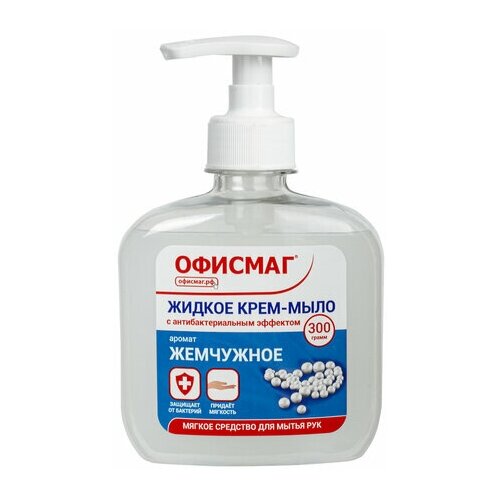 Мыло-крем жидкое 300 г , Россия, вид упаковки флакон