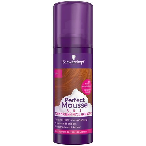 Schwarzkopf Тонирующий мусс Perfect Mousse, медный, 120 мл, 120 г