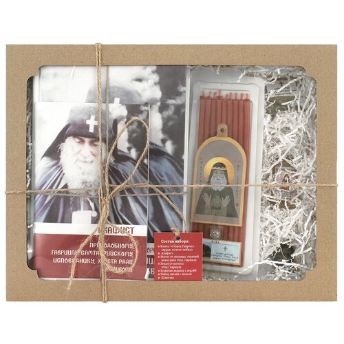 Подарочный набор 