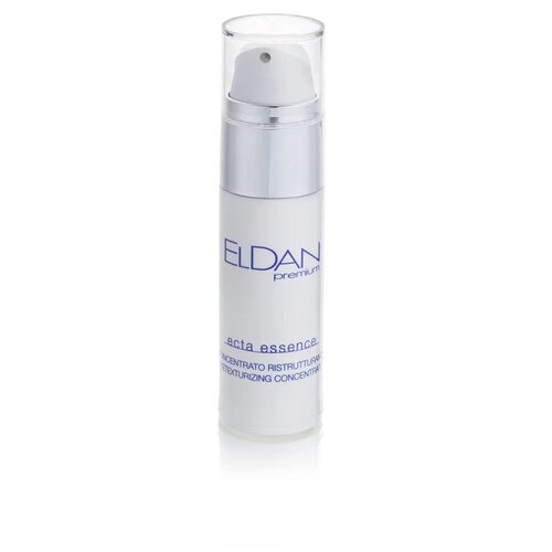 Eldan Cosmetics Интенсивное средство ECTA 40+, 30 мл eldan cosmetics eldan ecta essence антивозрастной флюид для лица ecta 40 retexturizing concentrate 30 мл