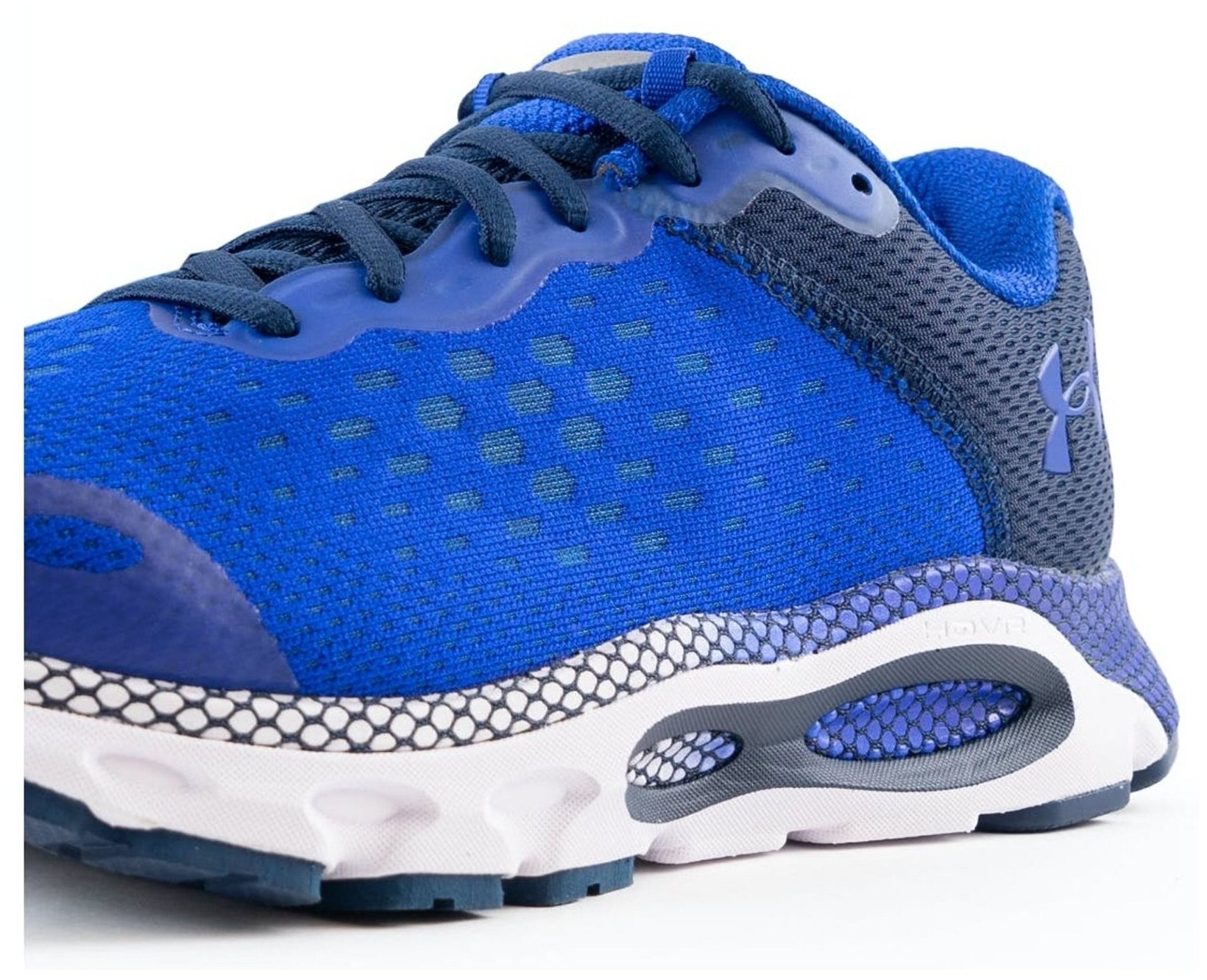 hovr infinite under armour