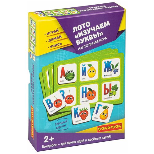 Обучающая игра Bondibon Лото Изучаем буквы, Играй Думай Учись (ВВ4869)