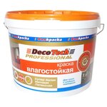 Краска латексная DecoTech Professional влагостойкая для детской влагостойкая моющаяся матовая - изображение