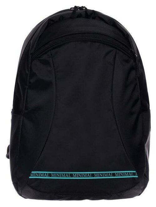 Рюкзак молодёжный, 44 х 30 х 17 см, эргономичная спинка, Calligrata К Minimal, чёрный/мятный