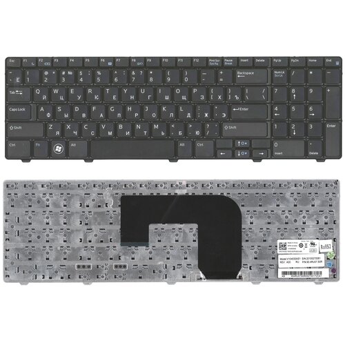 Клавиатура для ноутбука Dell V104030AS1 черная 160000₽