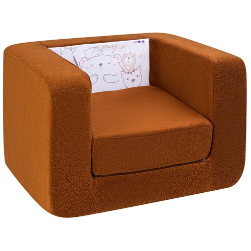 фото Кресло-кровать paremo детское pcr320 дрими друзья стиль 1 размер: 52х45 см, обивка: ткань, цвет: шоколад