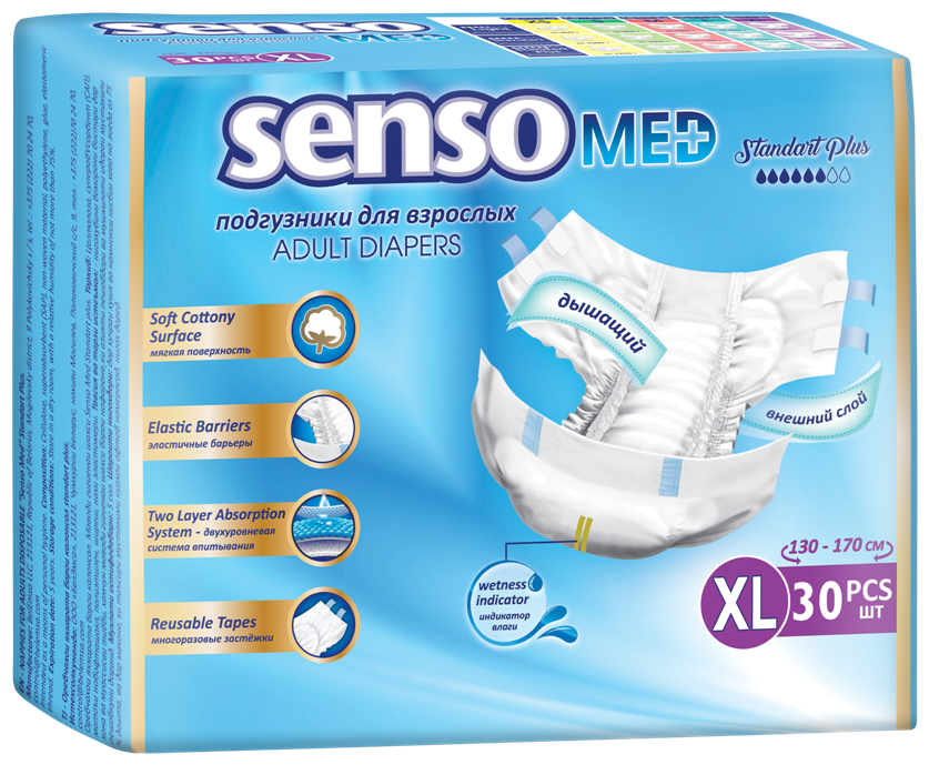    Senso Med Standart Plus XL (130-170), 30  9210810 .