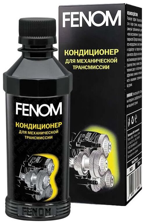 Присадка к маслу для мех. трансмиссии FENOM 200 мл.