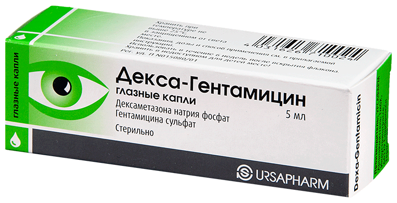 Декса-гентамицин гл. капли, 5 мл