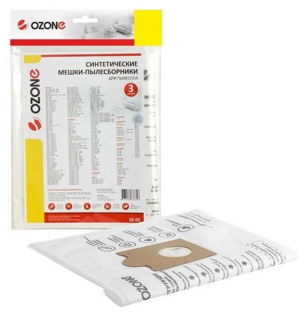 Мешки-пылесборники SE-05 Ozone синтетические для пылесоса, 3 шт 4300698