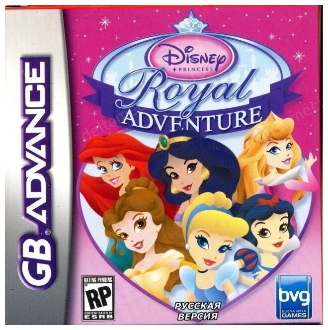 Disney's Princess Royal Adventure (игра для игровой приставки GBA)