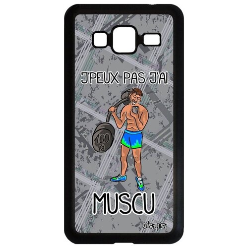 фото Ударопрочный чехол на телефон // galaxy j3 2016 // "не могу - у меня бодибилдинг!" качок культуризм, utaupia, серый