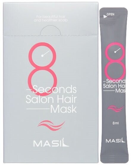 Masil 8 Seconds Salon Hair Mask - Масил Маска для быстрого восстановления волос, 8мл*20шт -