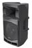 Audiocenter MA15 активная акустическая система с DSP и Bluetooth,...