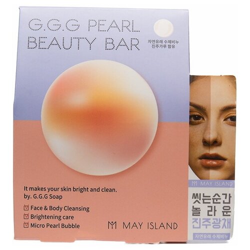 Мыло туалетное твердое MAYISLAND G.G.G PEARL BEAUTY BAR