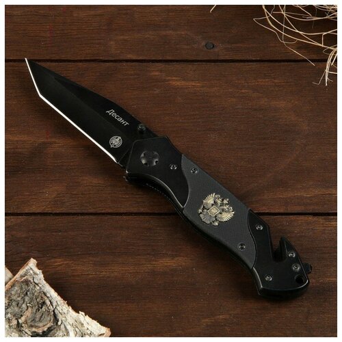 фото Нож складной тактический "десант" мастер клинок