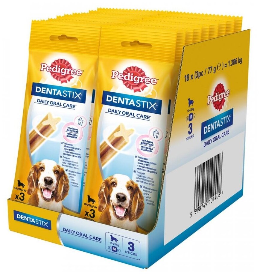 Лакомство для собак Pedigree Denta Stix для средних пород, 2 штуки по 180 г