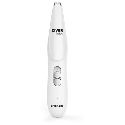 ZIVER-220 TATTOO триммер для стрижки животных 8 Вт (1 шт)