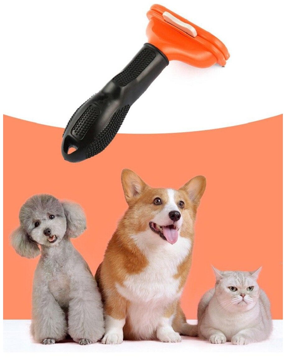 Инструмент для вычесывания шерсти кошек и собак My Rules (дешеддер, фурминатор, пуходерка) размер M - фотография № 7
