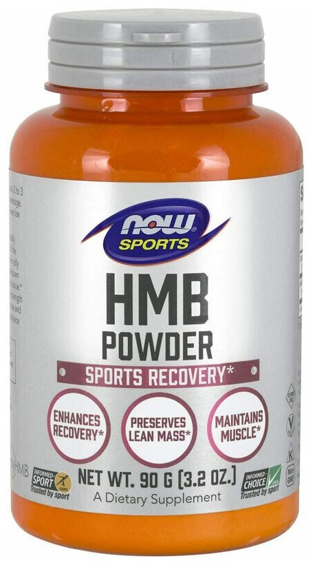 HMB POWDER гидроксиметилбутират 90 г