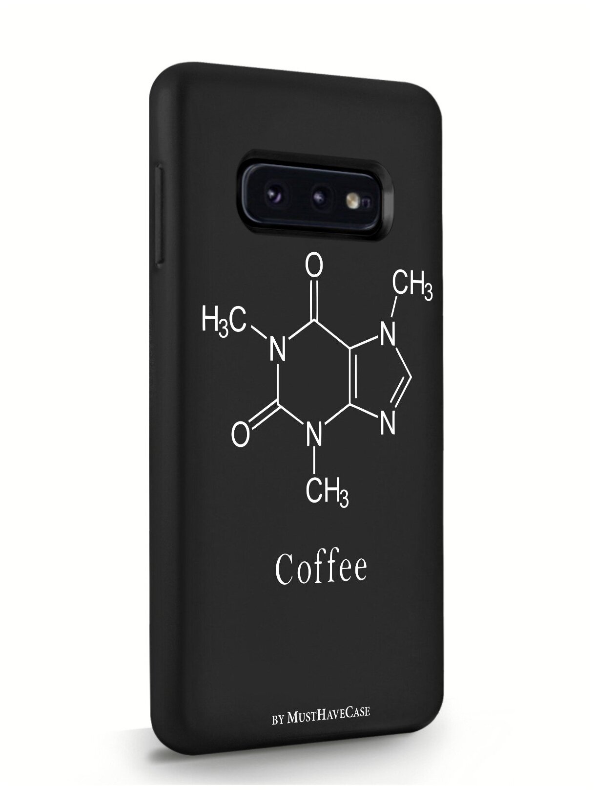 Черный силиконовый чехол MustHaveCase для Samsung Galaxy S10E Молекула кофе для Самсунг Галакси С10E Противоударный