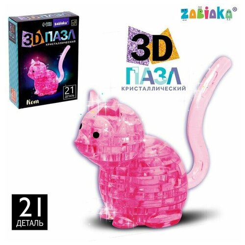 фото Пазл 3d кристаллический zabiaka "кот", 21 деталь, цвета микс, для детей