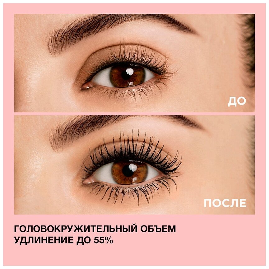 L'Oreal Paris Тушь для ресниц Lash Paradise, черный