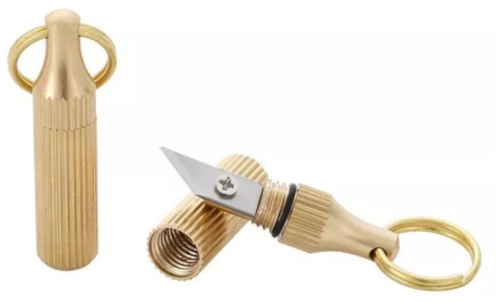 Капсульный нож брелок / брелок нож / брелок для ключей