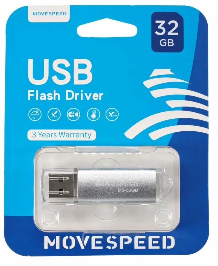 Накопитель USB 2.0 32GB Move Speed M3 серебро - фото №7