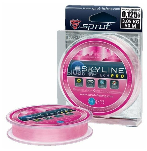 Леска Sprut Skyline Fluorocarbon Composition IceTech PRO Pink 0.255 50м