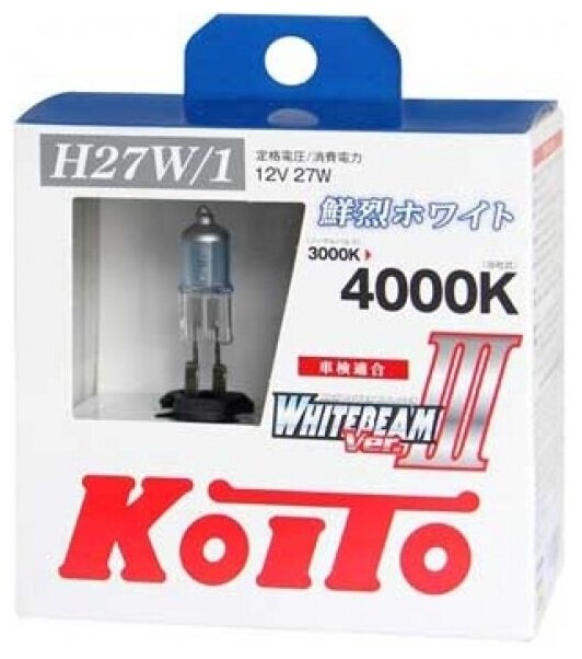 Лампа автомобильная галогенная H27/1 (880) KOITO WHITEBEAM III 4000К 12V 27W (2 шт.) P0728W