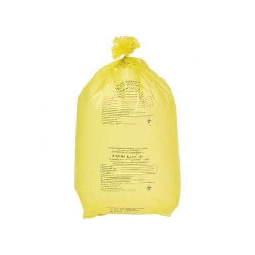 Пакет для мед. отходов кл. Б желтый 600x1000x18мкм, 100л 100шт/уп