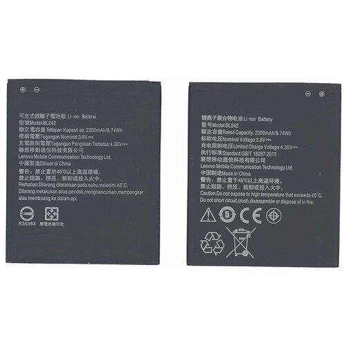 аккумулятор cs blk300sl bl242 для lenovo a6010 lenovo k3 3 7v 1900mah 7 03wh Аккумулятор для Lenovo BL242 (A6000/A6010/A2020)