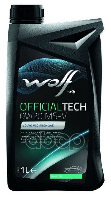 Wolf Масло Моторное Officialtech 0w20 Ms-V 1l