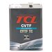 Жидкость для вариаторов TCL CVTF TC, 4л