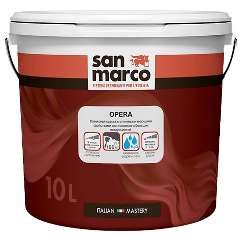 SAN MARCO OPERA белая интерьерная матовая 10л