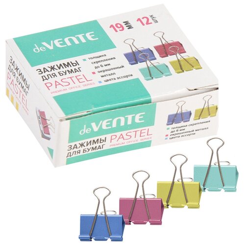 Зажимы для бумаг deVENTE, 19 мм, цветные ассорти, 12шт/уп (4131314) зажимы для бумаг 15 мм 12 штук devente металлические микс х 4 цвета картонная коробка