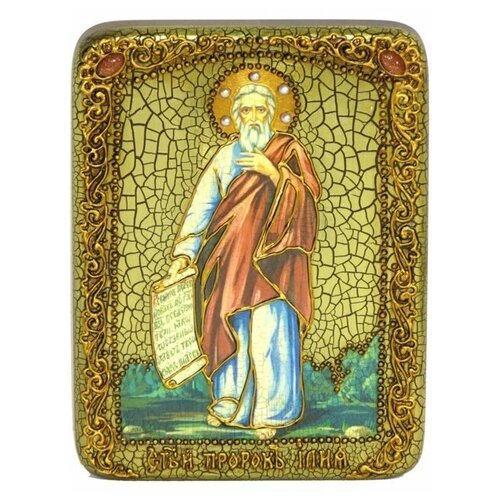 Подарочная икона Пророк Илия Фесфитянин на мореном дубе 15*20см 999-RTI-358m