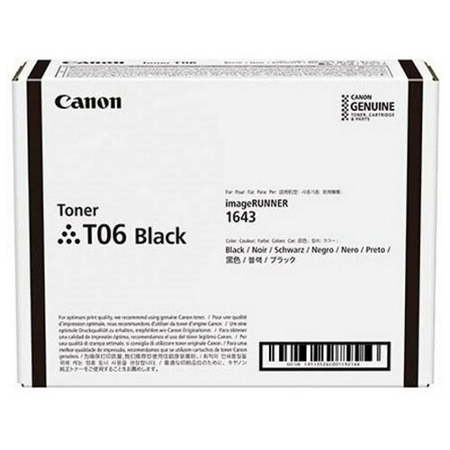 Тонер-картридж Canon T06 (3526C002) чер. для IR1643s