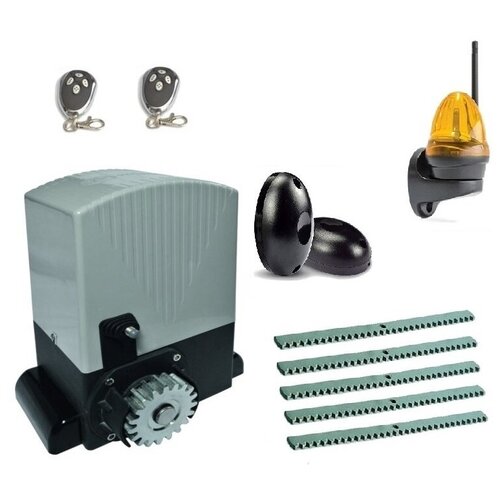 фото Автоматика для откатных ворот an-motors asl500kit full5-k, комплект: привод, 2 пульта, лампа, фотоэлементы, 5 реек