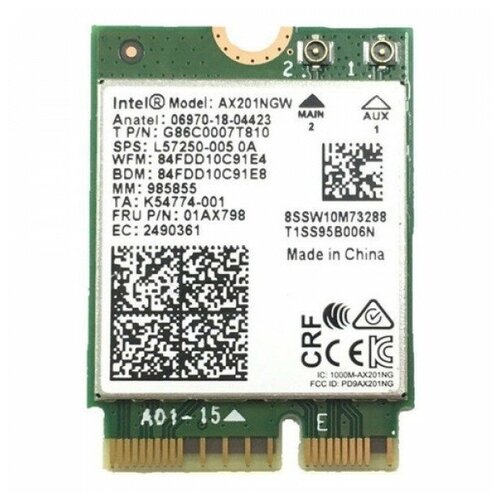 Адаптер Intel Wi-Fi 6 AX201 (Gig+), 2230, 2x2 AX+BT, vPro(AX201. NGWG. W 999TCZ)