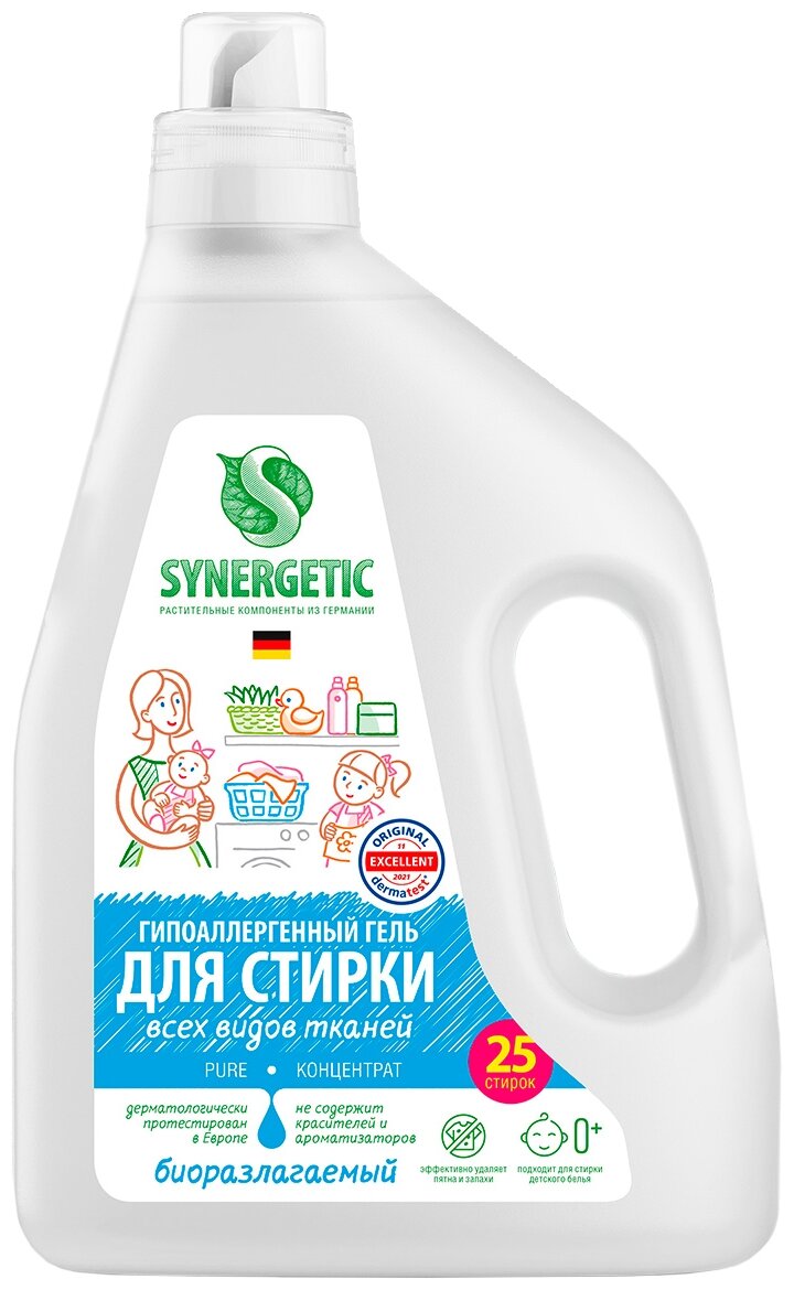 Гель для стирки Synergetic Pure